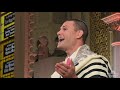We Are Never Ever Getting Back To Egypt Taylor Swift Cover By Cantor Azi Schwartz