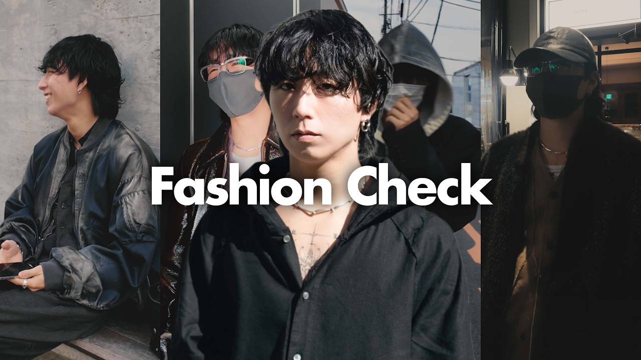 【完全抜き打ち】金山大成は「私服」も本当におしゃれなのか？５日間ガチで突撃してみた。