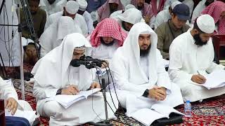 صورة الدورة العلمية الثانية والعشرون - أصول العقائد الدينية (4) - أ د سامي الصقير - 28 محرم 1445هـ