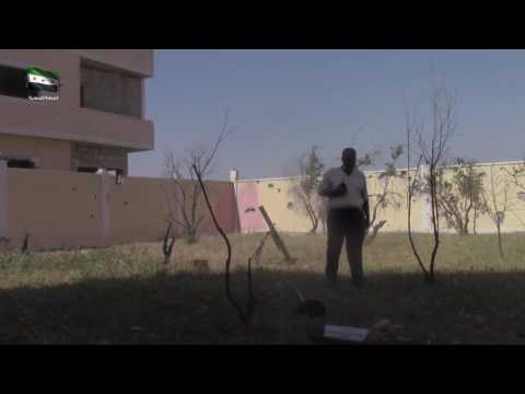 استهداف مقرات النظام بقذائف الهاون من قبل لواء المعتصم بالله في مدينة درعا