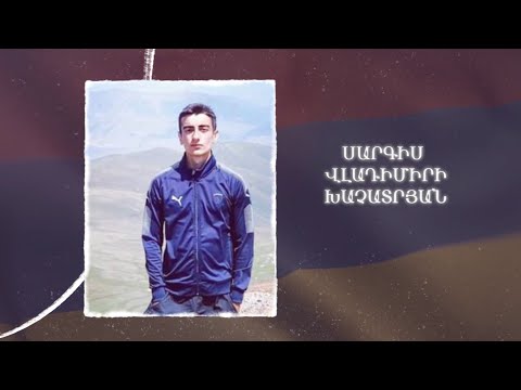Ձեզ բացակա չենք դնի․ Սարգիս  Խաչատրյան