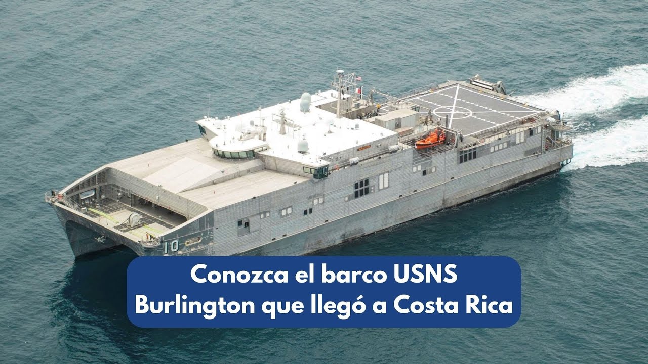 conozcamos el barco
