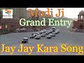Jay Jay Kara Modi Grand Entry | जय जय कारा मोदी जी एंट्री | jai jai kara modi en