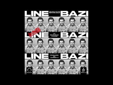 Jay Lei Sij Ft Sohrab MJ & Sepehr Khalse - "Line Bazi" OFFICIAL AUDIO