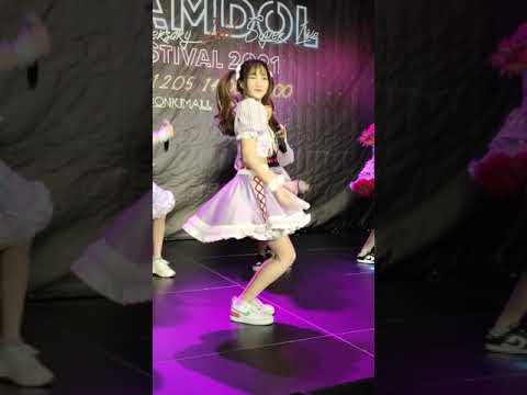 Cat Slave - Castella [Nadear Fancam] @ Siamdol Festival 2021 (05/12/2021)