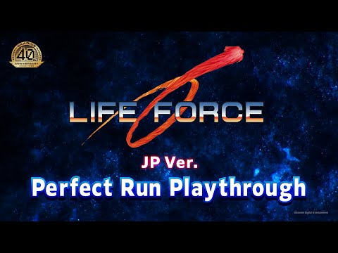 LIFE FORCE(JP) -Perfect Run Playthrough | KONAMI (ESRB)
