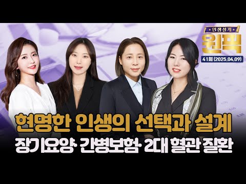 유튜브 썸네일