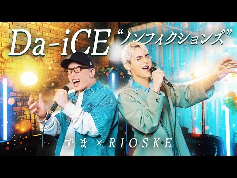 【動画作例】白ホリ・スタジオスペースでの歌唱パフォーマンス撮影