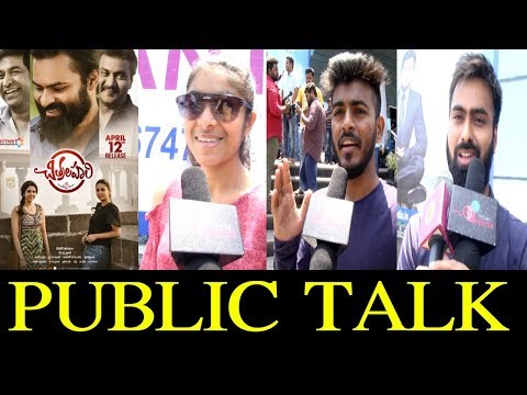 download lagu mp3 mp4 Chitralahari Review, download lagu Chitralahari Review gratis, unduh video klip Chitralahari Review