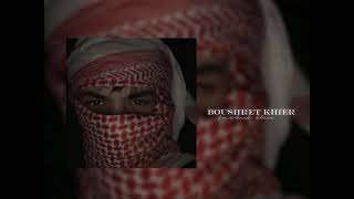 Download lagu Boushret Kheir - Hussain Al Jassmi | Most Famous Egyptian Song (Boshret Kheir) | 100% Arabic vibes mp3