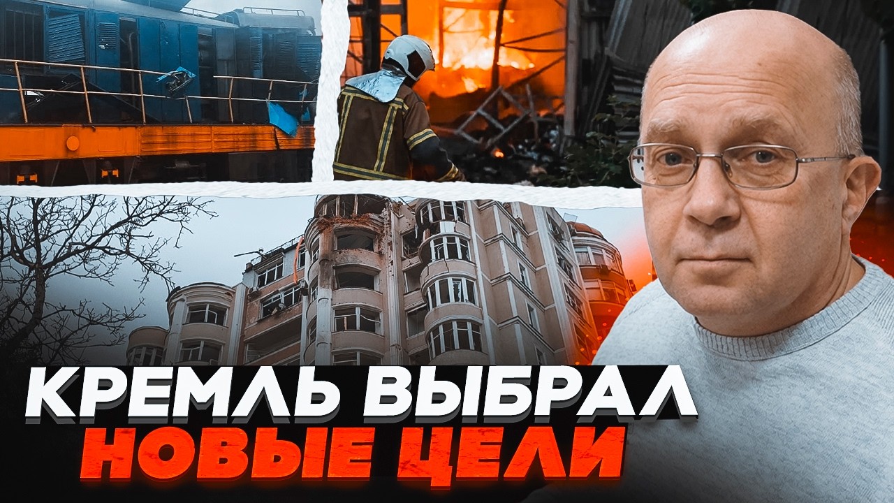 ⚡️ГРАБСЬКИЙ: путін віддав новий наказ: окупанти кардинально змінили цілі в 