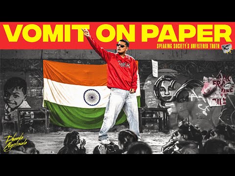 Dhanda Nyoliwala - Vomit On Paper ( Official Lyric Video)
