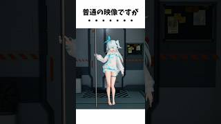 もっと高速でお願いします。
