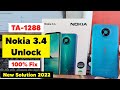Nokia 3 4 TA 1288 Pattern Lock Remove Reset Tool Nokia 3 4 Hard Reset TA 1288 Password Pattern