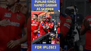 Shikhar Dhawan named Punjab Kings Captain for IPL 2023