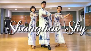 【Line Dance】Shanghai Sky