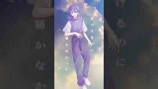 - 【呪術廻戦-2期OP】爽やかボイスの青い歌い手が『青のすみか』を歌ってみた #青のすみか #呪術廻戦 #歌ってみた