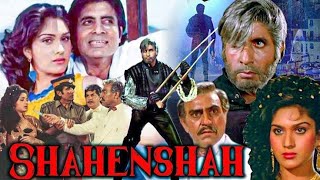 shahenshah full movie  Amitabh Bachchanminkshiamre
