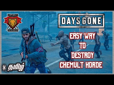💀Easy Way To Kill Chemult Horde | Days Gone | PS4 Gameplay 🎮 | #fearlessargaming