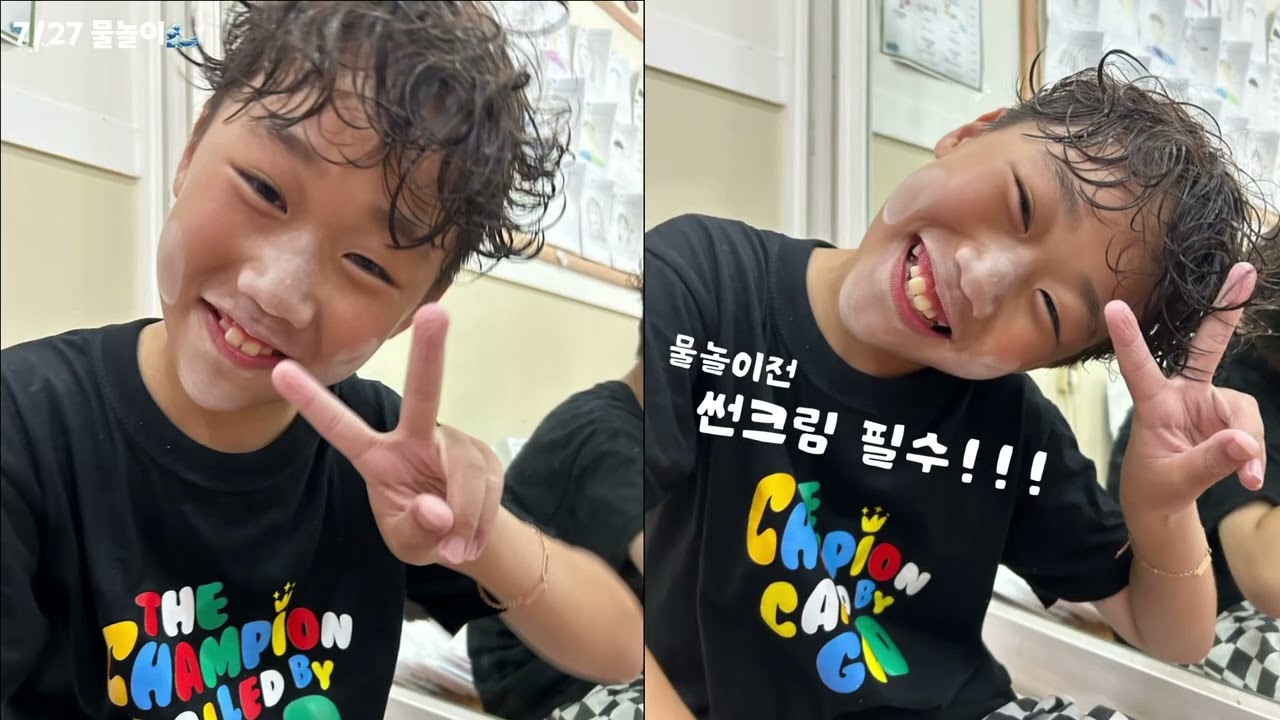영상