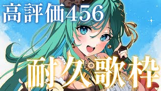 [Vtub] 小箱or個人Vtuber 0824 DD串