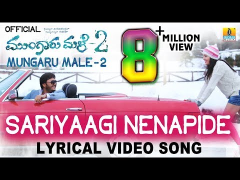 Mungaru Male 2 | Sariyaagi Nenapide | Armaan Malik | Ganesh, Neha Shetty | Arjun | Jhankar Music