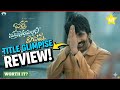 Bhartha Mahasayulaku Wignyapth Glimpse Review