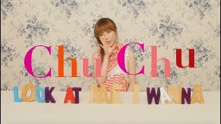 moumoon「Chu Chu」(Official Music Video)