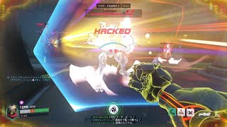 Overwatch 2_20230211211820