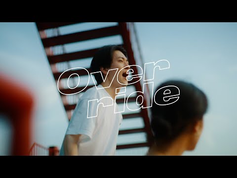 雨のパレード – Override（Official Music Video）
