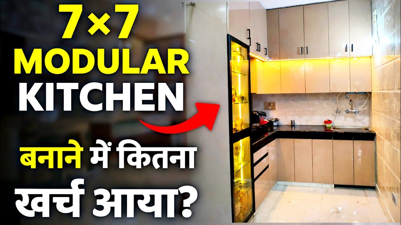 Small Modular Kitchen Ideas 😲 | Stylish & Budget Friendly 2025 (With Prices) #modularkitchen 