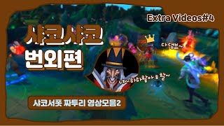 썸네일 이미지