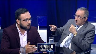 «Բոլորը դիմակ կրում են, ինչու՞ ցուցանիշը չի նվազում». Գարիկ Աղաբեկյան //Իմպուլս վերլուծական 18.06.20