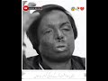 Mazak Nahi Karo Zindagi Ek Mazak Nahi Hai Painful Words Heart Touching Line Ashfaqwrites