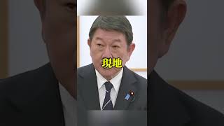 日本企業の中国大脱出でチャイナリスク再燃 #日本企業 #中国経済 #チャイナリスク #レアアース #国際ニュース