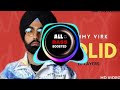 Solid ( Bass Boosted )  Ammy Virk | Layers | Jaymeet | Rony Anjali | Gill Machrai | #allBassBoosted
