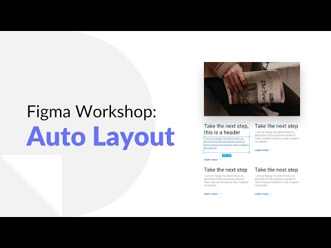 Figma Tutorial (Beginner/Intermediate): Auto Layout