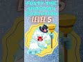 Fusty The Snowman Level Evolution Bloons TD 6 Hero Shorts