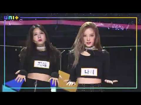 [더 유닛] THE UNIT Wassup Nari 와썹 나리 오디션