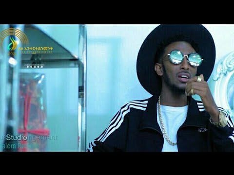 Solomon Tesfay (Sol Dam) - Kul Gize Desta (ኹል ጊዜ ደስታ) - New Ethiopian Music | Official Video