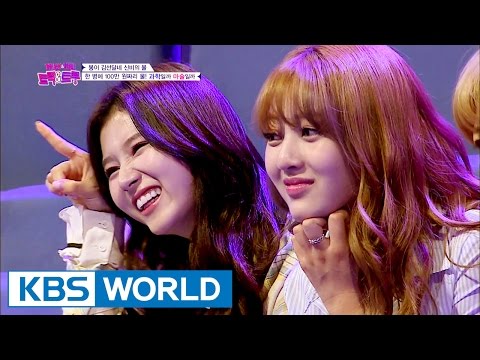 Trick & True | 트릭 앤 트루 - Ep.1 [ENG / 2016.11.01]