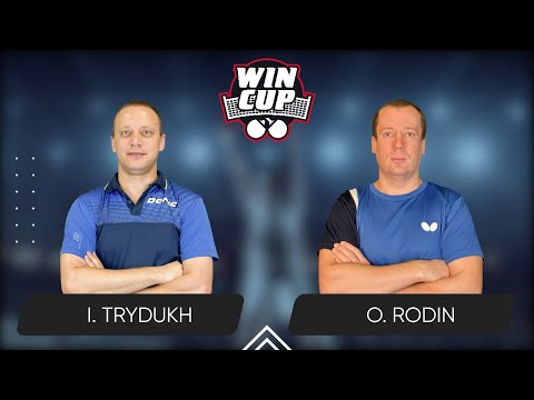 15:45 Ihor Trydukh - Oleksii Rodin 13.02.2025  WINCUP Advanced. TABLE 2