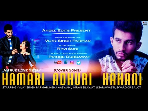Hamari Adhuri Kahani Official Trailer 2017