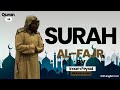 Surah Al Fajr | Imam Feysal | English translalion | Full Meaning