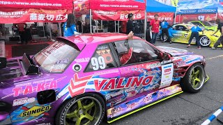 【D1グランプリ  朝のフリー走行パドックの模様 】筑波サーキット  2024.06.30