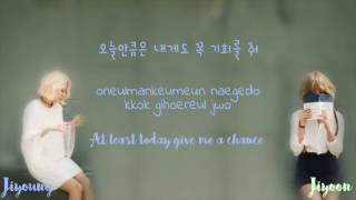 Bolbbalgan4 (볼빨간 사춘기) - You(=I) Lyrics [ Colour Coded / Han|Rom|Eng]