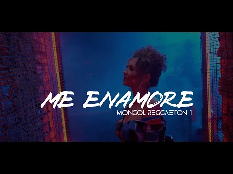 Don Turito ❌ Jacool MVP - Mongol Reggaeton 1 ( Me Enamore )
