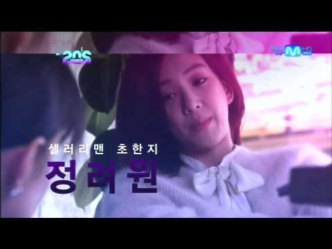 [2012] Mnet 20's Choice Awards - Han Jimin Cut [HD]