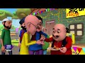 Motu Patlu மோட்டு பட்லு Future Camera Episode 13