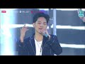 180125 GOT7 en Seoul Music Awards 2018